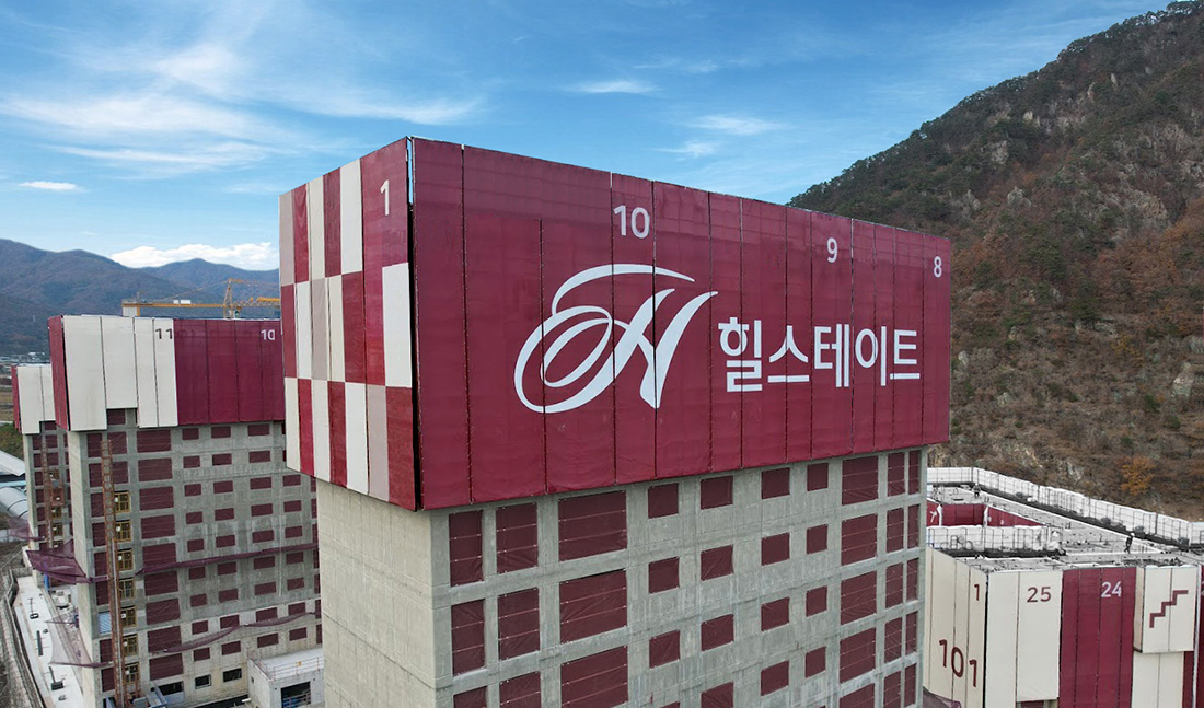 개선된 갱폼 적용사례_힐스테이트 가평 더뉴클래스 개선된 갱폼 적용사례_힐스테이트 가평 더뉴클래스